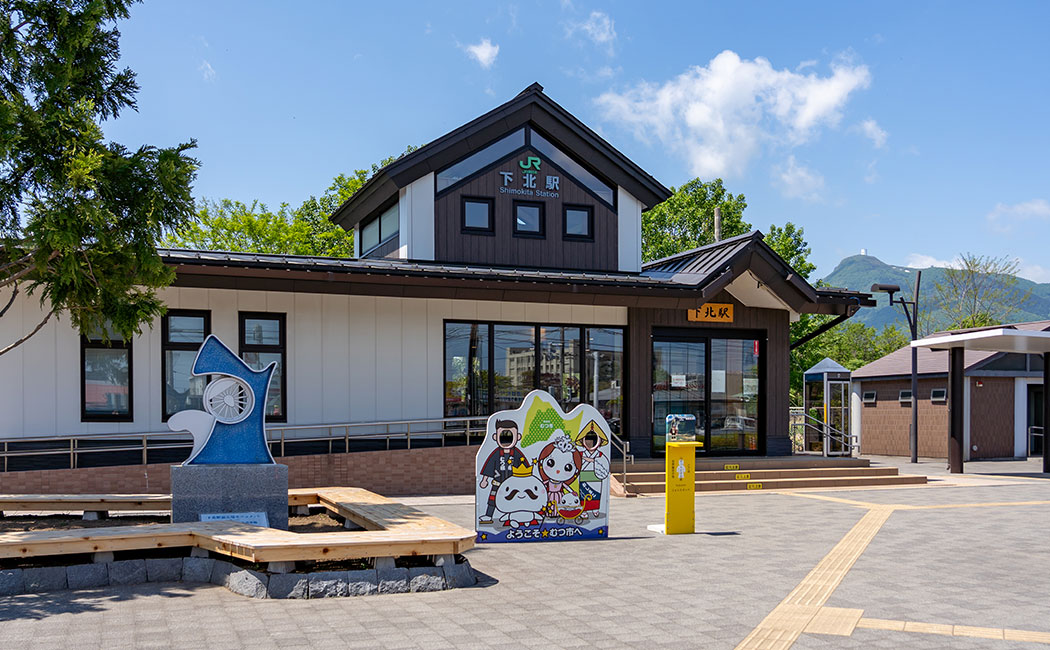 JR下北駅